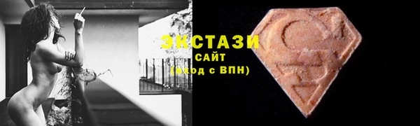 прущие крисы Вязьма